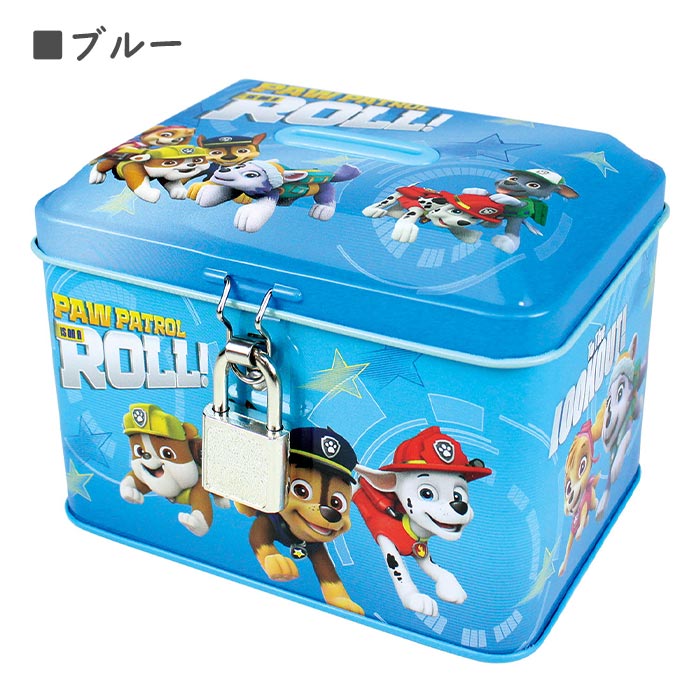 パウ・パトロール カギ付き 缶バンク 貯金箱 カギ 鍵 500円玉 100円玉 お札 硬貨 小銭 貯金 ケース コインケース 置物 オブジェ インテリア キャラクター グッズ かっこいい 可愛い チェイス マーシャル スカイ ラブル エベレスト ロッキー ズーマ パウパトロール tf-ja01275 [3]