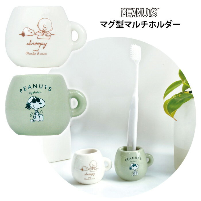 raimu様❤プードル 印鑑スタンド♡ raimu様❤プードル 印鑑スタンド