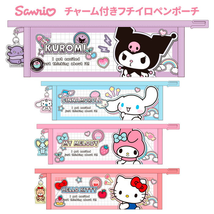 ����ꥪ ���㡼���դ� �ե������ڥ�ݡ��� �ڥ󥱡��� �ڥ�ݡ��� �ݡ��� �ޥ�������� ɮȢ �դǤФ� ������ ��ʪ���� ��Ǽ �ᥤ���ݡ��� ���ѥݡ��� �ع� ���ե��� �ե����ʡ� ʸ˼�� ����饯���� ���å� ������ ���ʥ������ �ޥ�����ǥ� �ϥ������ƥ� tf-ja04365