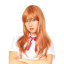 ≪Costume/Halloween≫アニメ ロング非耐熱憧れの人気アニメキャラクターになりきれる、定番ウィッグ！女性も男性も、みんなで被って、パーティーシーンを盛り上げよう♪同カツランドシリーズ「アニメショート」ウィッグとペアで被るのもおすすめ●内容：ウィッグ●素材：塩化ビニル樹脂●サイズ (約cm)：55※注意事項：生産時期により仕様が変更される場合が御座います。ディスプレイ画面等の環境上、実際の商品の色・型とは多少違う場合がございます。サイズ表記に付きましてはあくまで目安とさせて頂きます。輸入品のため、シワ・縫製甘い・糸のほつれ・多少の汚れ・色移りのある場合状態のもの等は返品対象外となります。■出荷の目安・・・商品名及び商品選択欄に記載がございますのでそちらをご確認ください。