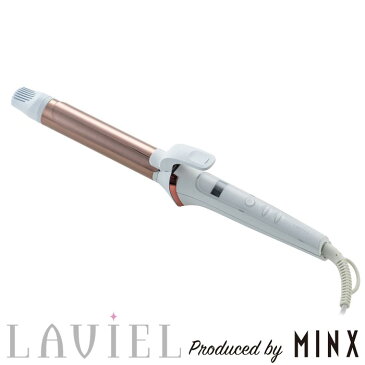 送料無料 MINX 池戸裕二 プロデュース LAVIEL カール ヘアアイロン 28mm チタンコーティング 急速 コテ カールアイロン プレゼント 海外 海外対応 プロ仕様 プロ 業務用 ヘアーアイロン ウェーブ カール 巻き髪 ミンクス ヘア アイロン ラヴィエル LV-C01 s-mrt_6f497