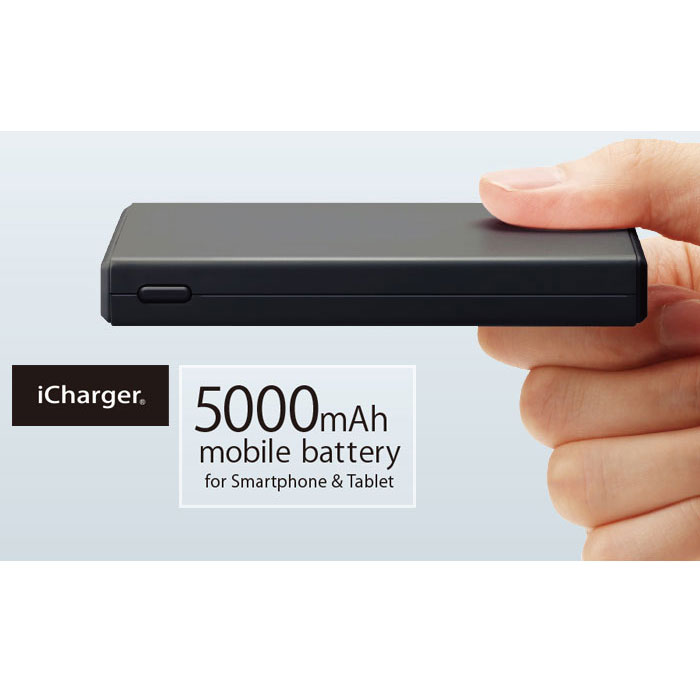 送料無料 多機種対応 micro USB タフケーブル付き モバイルバッテリー 5000mAh 急速 2.4A USB出力 スマホ 充電器 大容量 軽量 充電 ケーブル付属 microUSB ブラック ホワイト シンプル スリム 持ち歩き iPhone xperia galaxy アンドロイド microUSB タブレット s-pg_7a813
