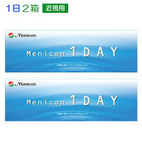 ★【メール便/送料無料】【2箱】エルコン2ウィークUV//L-CON/シンシア/2week/2週間交換用コンタクトレンズ/使い捨て/UVカット/1箱6枚入り//医療機器【s-alt-8F018】