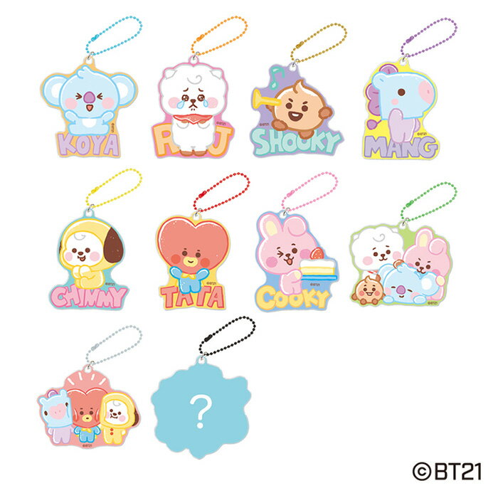 送料無料 全10種 BT21 トレーディング カラーチェーン アクリル キーホルダー RJ SHOOKY MANG KOYA CHIMMY TATA COOKY ビーティーイシビル キャラクター グッズ チャーム キーチャーム バッグチャーム ストラップ アクキー かわいい 鞄 かばん プレゼント s-km-6m421