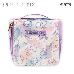 送料無料 BT21 トラベル ポーチ ケース メッシュ ボトル 吊り下げ フック付き 仕分け 仕切り メイクポーチ ファスナー ポケット 大容量 機能的 コンパクト 洗える 洗濯可 収納 携帯用 持ち運び 持ち歩き 公式ライセンス KOYA RJ SHOOKY MANG CHIMMY TATA COOKY s-mc-6n182