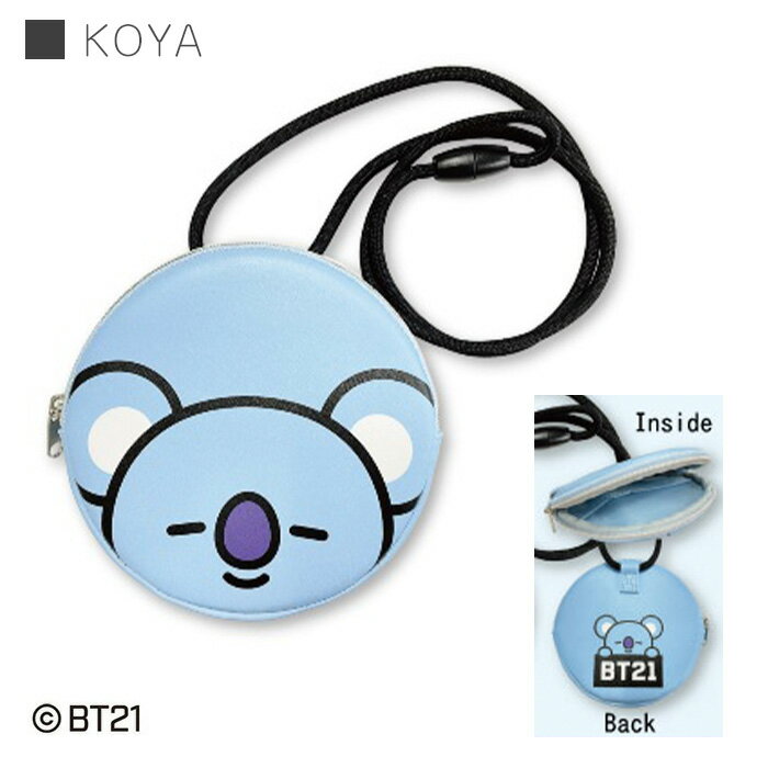 メール便 BT21 ネックパース ネックパス 首掛け ポーチ ケース バッグ バック ポシェット ショルダー 肩掛け マルチ フラット 小型 ミニ 小さめ PUレザー 丸形 丸型 ラウンド 財布 コインケース 公式ライセンス KOYA RJ SHOOKY MANG CHIMMY TATA COOKY グッズ s-mc-6n184