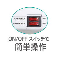 送料無料折り畳みフットバスマッサージャー持ち運び収納コンパクト軽量折りたたみ自宅家庭用フットクリア足汚れフットバスバブル足浴器足浴足湯機介護保湿足湯汚れ臭いマッサージ即納s-mrt_6f134-ma-818
