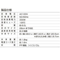 送料無料折り畳みフットバスマッサージャー持ち運び収納コンパクト軽量折りたたみ自宅家庭用フットクリア足汚れフットバスバブル足浴器足浴足湯機介護保湿足湯汚れ臭いマッサージ即納s-mrt_6f134-ma-818