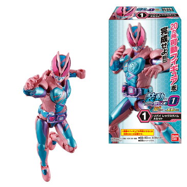 送料無料 BANDAI Candy 装動 仮面ライダー リバイス by1 セイバー ゼロワン 第1弾 14個入 BOX ボックス バンダイ 食玩 リバイ レックスゲノム バイス ストリウス バルカン バルキリー 可動 フィギュア おもちゃ 玩具 箱買い s-ok-6j500