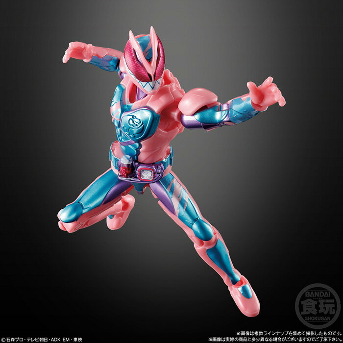 送料無料 BANDAI Candy 装動 仮面ライダー リバイス by1 セイバー ゼロワン 第1弾 14個入 BOX ボックス バンダイ 食玩 リバイ レックスゲノム バイス ストリウス バルカン バルキリー 可動 フィギュア おもちゃ 玩具 箱買い s-ok-6j500