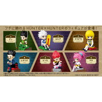 楽天市場 送料無料 Re Ment Hunter Hunter フチピト 旅立ち 初めての仲間 宿敵 6個入り Box リーメント 食玩 ハンターハンター ゴン キルア クラピカ レオリオ ヒソカ マチ 卓上 フィギュア おもちゃ 玩具 大人買い 箱買い まとめ買い セット フルコンプ コンプリート S 楽天市場 送料無料 Re Ment Hunter Hunter フチピト 旅立ち 初めての仲間 宿敵 6個入り Box リーメント 食玩 ハンターハンター ゴン キルア クラピカ レオリオ ヒソカ マチ 卓上 フィギュア おもちゃ 玩具 大人買い 箱買い まとめ買い セット フルコンプ コンプリート S