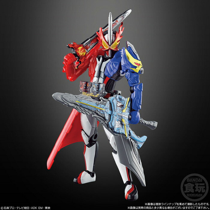 送料無料 BANDAI Candy 装動 仮面ライダーセイバー Book8 第8弾 12個入 BOX ボックス バンダイ 食玩 セイバー キングオブアーサー サーベラ 最光 エックスソードマン 可動 フィギュア 人形 おもちゃ 玩具 箱買い まとめ買い s-ok-6k656