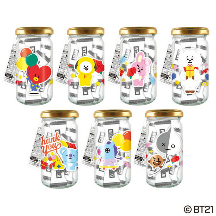 送料無料 Heart BT21 瓶ギフト 8個入り BOX ボックス ハート キャンディ 瓶入り イラスト 食玩 小物入れ インテリア RJ SHOOKY MANG KOYA CHIMMY TATA COOKY VAN プレゼント ギフト 韓国 K-POP LINE フレンズ ビーティーイシビル キャラクター グッズ 大人買い s-ok-6m066のサムネイル
