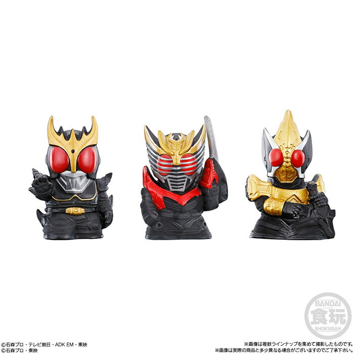 送料無料 BANDAI Candy 仮面ライダーキッズ 最強フォーム集結!! 24個入り BOX ボックス バンダイ 食玩 クウガ 龍騎 ブレイド 響鬼 電王 キバ W フォーゼ 鎧武 ゴースト ビルド ゼロツー セイバー リバイ バイス フィギュア 人形 おもちゃ 玩具 大人買い 箱買い s-ok-6m156