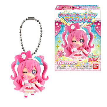送料無料 BANDAI Candy デリシャスパーティ・プリキュア マスコット 2 第2弾 10個入 BOX バンダイ 食玩 プリキュア プレシャス スパイシー デパプリ マスコット キーホルダー ストラップ チャーム フィギュア おもちゃ 玩具 ボックス 大人買い 箱買い セット s-ok-6m441