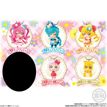 送料無料 BANDAI Candy デリシャスパーティ・プリキュア マスコット 2 第2弾 10個入 BOX バンダイ 食玩 プリキュア プレシャス スパイシー デパプリ マスコット キーホルダー ストラップ チャーム フィギュア おもちゃ 玩具 ボックス 大人買い 箱買い セット s-ok-6m441