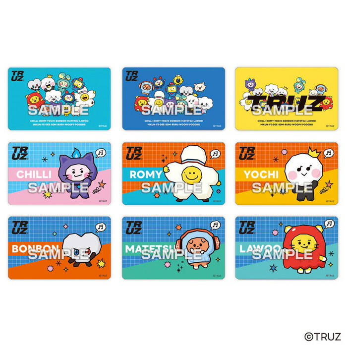 エンスカイTRUZデコステッカーガムつき20個入BOXボックスenskyTREASUREトレジャーLINEFRIENDSトゥルーズ韓国K-POPコレクションシールスマホスマートフォンシールアクセサリーICカードキャラクターグッズ公式正規品大人買い箱買いs-ok-6m805