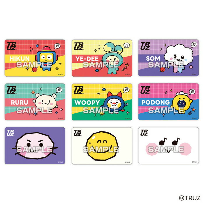 エンスカイTRUZデコステッカーガムつき20個入BOXボックスenskyTREASUREトレジャーLINEFRIENDSトゥルーズ韓国K-POPコレクションシールスマホスマートフォンシールアクセサリーICカードキャラクターグッズ公式正規品大人買い箱買いs-ok-6m805