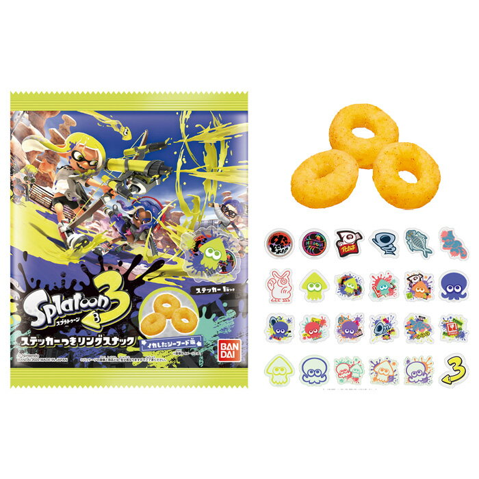 BANDAI Candy スプラトゥーン3 ステッカーつきリングスナック 20個入り BOX バンダイ コレクションシール シール入り シール付き シール ステッカー シーフード味 イカ タコ すぷらとぅーん スプラ ゲーム 食玩 キャラクター グッズ 大人買い 箱買い まとめ買い s-ok-6n217