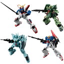 送料無料 BANDAI Candy 機動戦士ガンダム GフレームFA 03 第3弾 10個入 BOX ボックス バンダイ 食玩 ガンダム シャイニングガンダム ザクII改 ジム カスタム Zガンダム キャラクター グッズ 無可動ハンガー 台座 可動 フィギュア おもちゃ 玩具 箱買い 大人買い s-ok-9a354