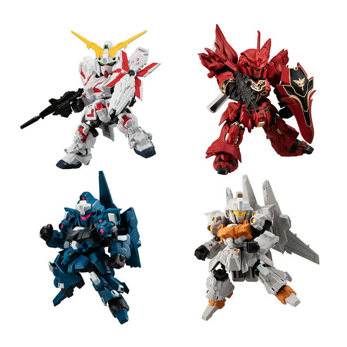 楽天スターズマーケット／STARSMARKET送料無料 BANDAI Candy MOBILITY JOINT GUNDAM VOL.3 第3弾 10個入 BOX ボックス バンダイ 食玩 機動戦士 ガンダム UC ユニコーン シナンジュ リゼル フィギュア モビリティ ジョイント 可動 コレクション キャラクター グッズ おもちゃ 玩具 大人買い 箱買い s-ok-9b013