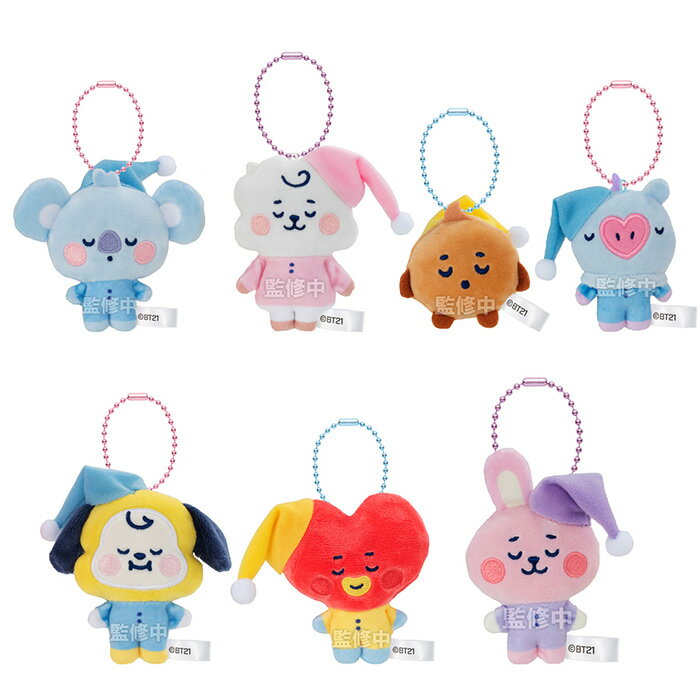 送料無料 BANDAI Candy BT21 Fuwa Fuwa Mascot★3 第3弾 10個入り BOX ボックス バンダイ 食玩 KOYA RJ SHOOKY MANG CHIMMY TATA COOKY キーホルダー ストラップ チャーム キャラクター グッズ ぬいぐるみ ふわふわ おもちゃ 大人買い 箱買い まとめ買い セット s-ok-9b037