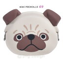 送料無料 mimi POCHI friends ミミ ポチ フレンズ パグ シリコンポーチ がま口 イヌ 犬 いぬ 動物 グッズ ポーチ シリコン がまぐち 小...