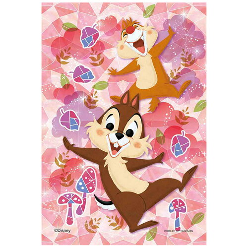 グラス ナッツ ディズニー Disney チップ デール ジグソーパズル 70ピース プリズムプチ ジグソー パズル Puzzle クリア 透明ピース プチサイズ ギフト プレゼント 誕生日プレゼント 贈り物 誕生日 クリスマス ステイホーム おうち時間 お家 アート イラスト S Ym 6h143 グラス ナッツ ディズニー Disney チップ デール ジグソーパズル 70ピース プリズムプチ ジグソー パズル Puzzle クリア 透明ピース プチサイズ ギフト プレゼント 誕生日プレゼント 贈り物 誕生日 クリスマス ステイホーム おうち時間 お家 アート イラスト S Ym 6h143