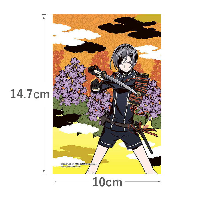 楽天市場 プリズム アート パズル プチ 刀剣乱舞 薬研藤四郎 桐 プリズムプチ ジグソーパズル 70ピース Puzzle 花札 キャラクター グッズ 刀剣男士 とうらぶ やげんとうしろう ジグソー クリア ピース 透明 ギフト プレゼント 誕生日プレゼント 贈り物 誕生日 クリスマス