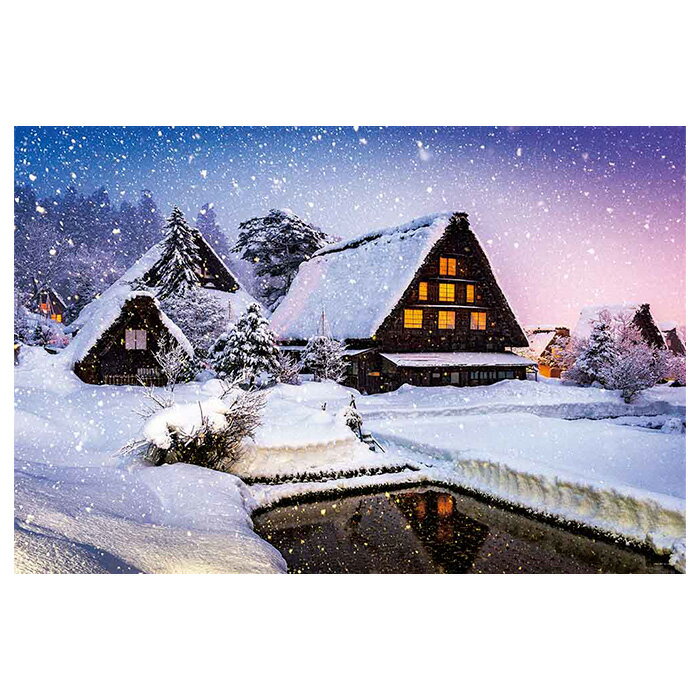 冬宵の白川郷（岐阜） ジグソーパズル 1000ピース 1000 ジグソー パズル Puzzle 風景 写真 日本風景 日本家屋 自然 四季 岐阜 白川郷 雪 雪景色 観光地 世界遺産 ギフト プレゼント 誕生日 贈り物 クリスマス ステイホーム おうち時間 インテリア 知育 s-ym-6m093