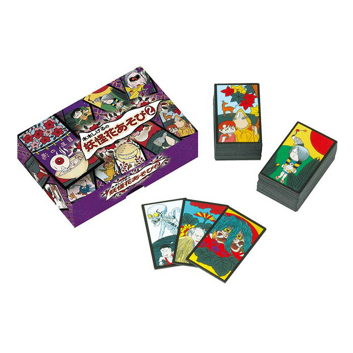 2022正規激安】 ゲゲゲの鬼太郎 キッズ ベスト スリーパー rpg.org.ar