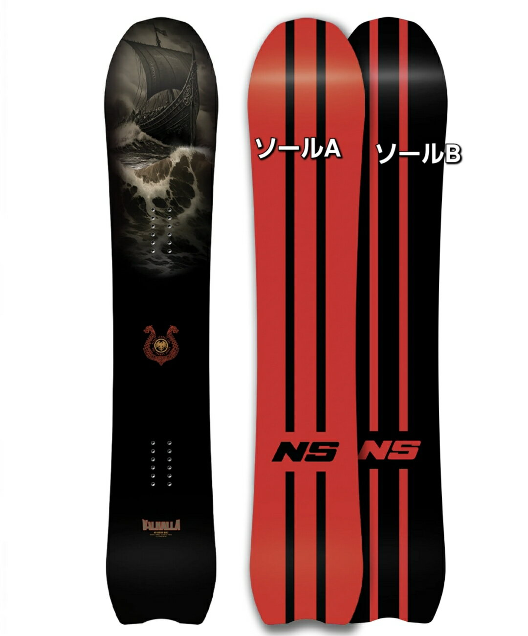 楽天市場】never summer(スノーボード用品|ウインタースポーツ 楽天市場】never summer(スノーボード用品|ウインタースポーツ