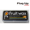 Fruit Wax PERFECT BASE GRAPHITE グレイフルーツワックス パーフェクト ベース グラファイト スノーボード ワックス