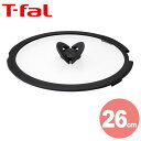 T-FAL ティファール インジニオ・ネオ バタフライ ガラス蓋 26cm（L99366）ingen ...