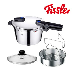 【蒸し器 三脚 ガラス蓋 レシピ付】フィスラー 圧力鍋 ビタクイック プラス 4.5L Fissler IH対応 ビタクイックプラス 10年保証 ドイツ製 ステンレス 90-04-11-511 送料無料