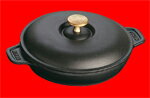 ストウブ ( staub ) ラウンドホットプレート20cm （40509-579）