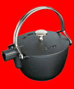 ストウブ ( staub ) ティーポット (1650023)【 アドキッチン 】
