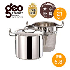 https://thumbnail.image.rakuten.co.jp/@0_mall/add-kitchen/cabinet/123-02/123-020_1.jpg