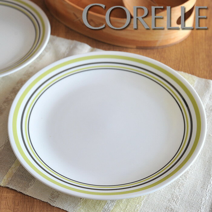 【直輸入限定プライスOFF！】コレール Corelle ガーデンスケッチバンド プレート 大 【CORELLE Garden Sketch Bands ディナープレート】（1094739）【260mm】