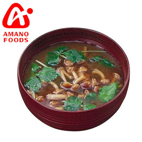 【11/10限定！エントリーP10倍】AMANO FOODS/アマノフーズ　無添加 なめこ汁 赤だし （10食入り） 【インスタント/フリーズドライ/味噌汁】 【キャンセル・返品・交換不可】