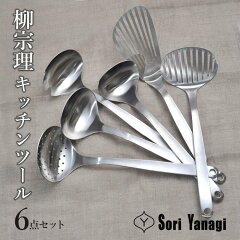 https://thumbnail.image.rakuten.co.jp/@0_mall/add-kitchen/cabinet/133-50/133-043_1.jpg