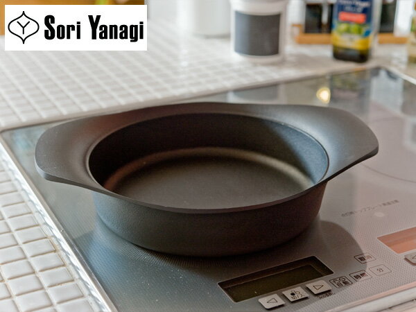    22cm Ŵ ʤ IHб ֥ Ŵ YANAGI SORI