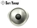 柳宗理 YANAGI SORI 16cmミルクパン用 ふた つや消し