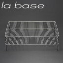 la base ラ バーゼ ステンレス水切りかご 大 LB-054 有元葉子 ラ バーゼ NEW水切りかご 水切りカゴ 水切り 日本製(3)