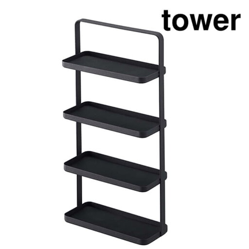 山崎実業 tower アクセサリースタンド メガネ&アクセサリートレー 4段 ブラック タワー【送料無料】 山崎実業 tower アクセサリースタンド メガネ&アクセサリートレー 4段 ブラック タワー【送料無料】