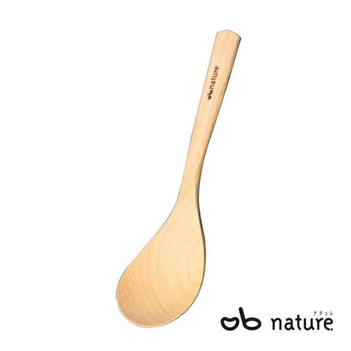 Service Spoon - サンクラフト　おしゃべりビストロナチュレ 取り分けスプーン ( OBN-107 ) 【 SANCRAFT ob nature 】【 アドキッチン 】