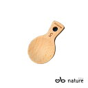 サンクラフト おしゃべりビストロナチュレ 計量スプーン 小さじ ( 約5cc ) ( OBN-119 ) 【 SANCRAFT ob nature 】【 アドキッチン 】