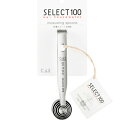 貝印 SELECT100 計量スプーン 5本組 ( DH3101 ) 【 KAI キッチンツール 計量器具 シンプル 】【3点までメール便対応可能】