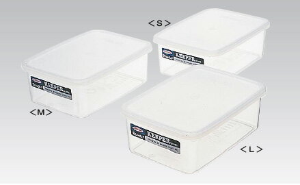 ラストロ・スナックケースM（B-351)【 アドキッチン 】