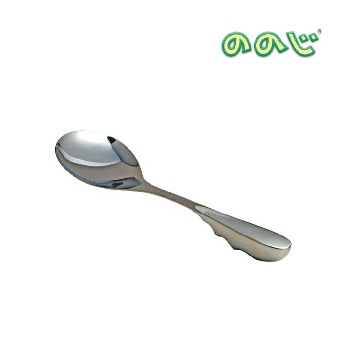 ののじ　ステンレス　スーパーオタモ（小）（シェルグリップ）（LTM-SU01)【 アドキッチン 】